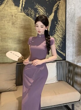 新中式国风港工改良旗袍女夏季紫色显白复古收腰显瘦立领连衣裙子