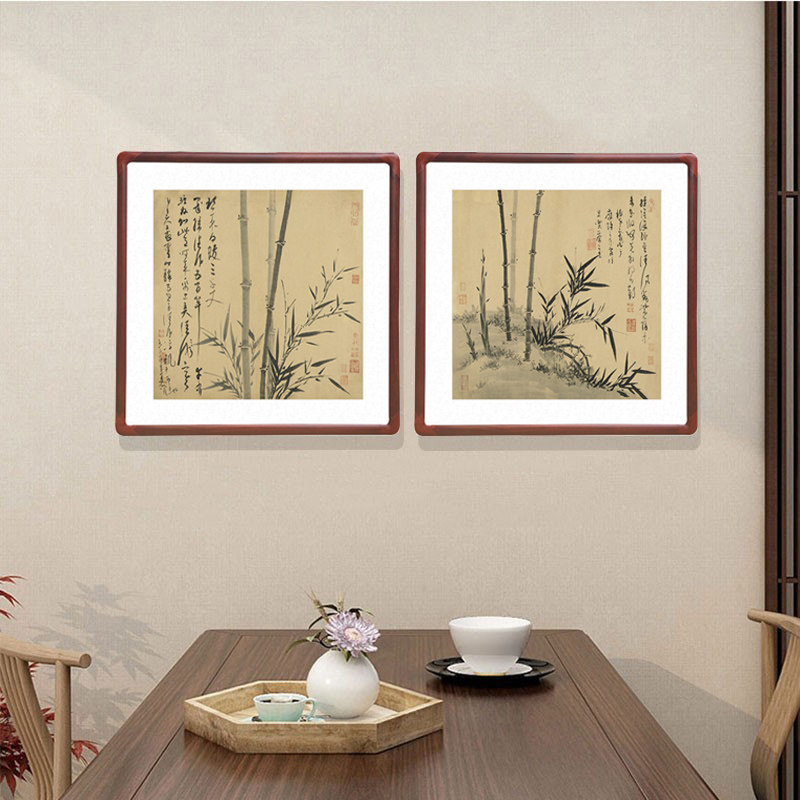 国画水墨画新中式客厅装饰画书房办公室竹子挂画玄关斗方带框字画
