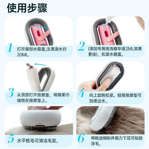 引力清洁祛毛梳全新升级宠物清洁专用猫狗去浮毛清洁刷子洗澡按摩