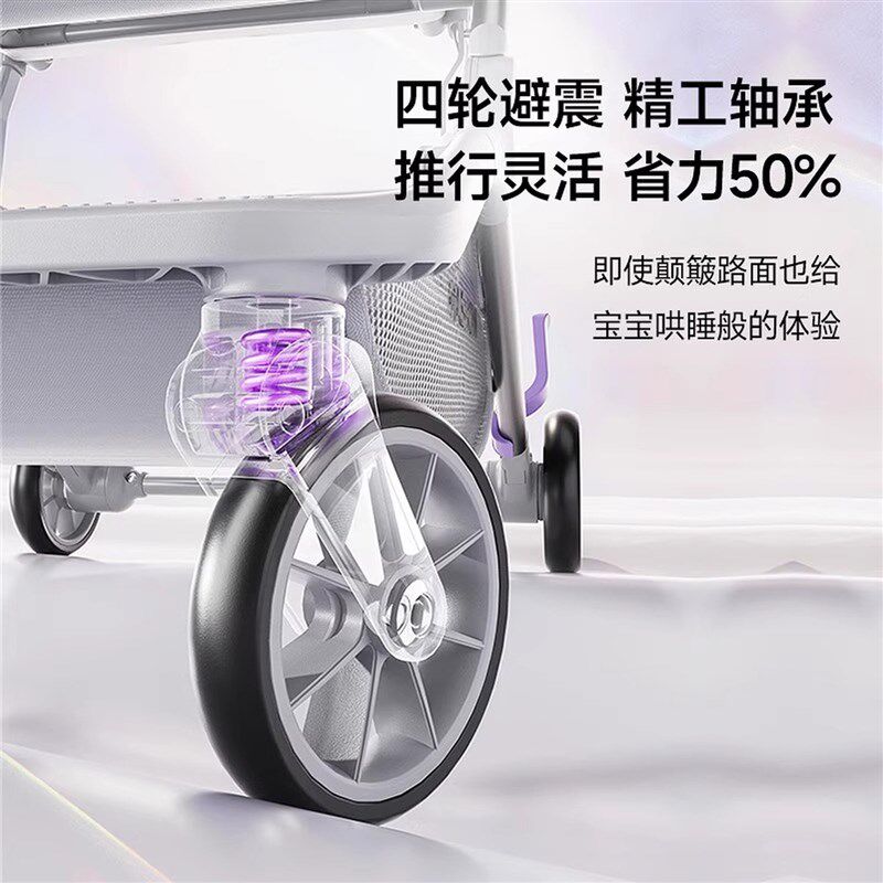哈秀X5轻便折叠可坐可躺口袋推车婴儿车宝宝儿童外出溜遛娃神器