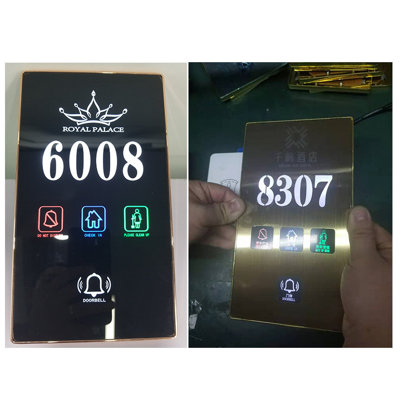 酒店房间门牌定制宾馆LED发光门牌号客房智能电子门显带门铃创意