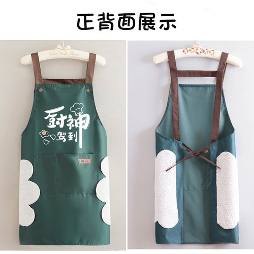 新款厨房围裙印字定制logo薄款可擦手无袖工作服简约舒适宽松围腰