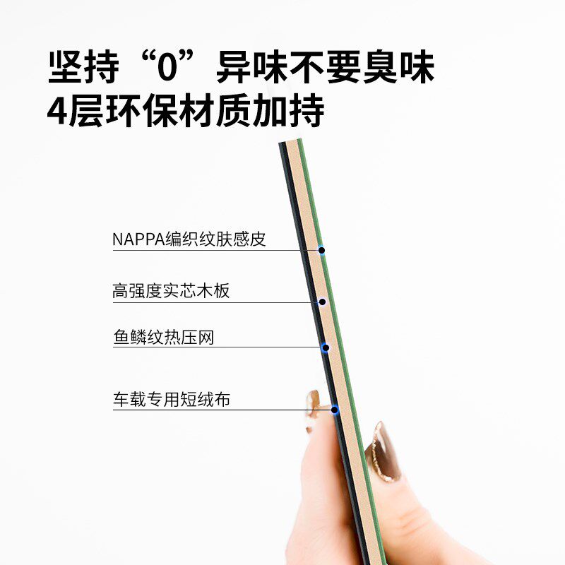 汽车后备箱收纳箱高级感车载车用车子车辆放鞋后背储物箱大容量
