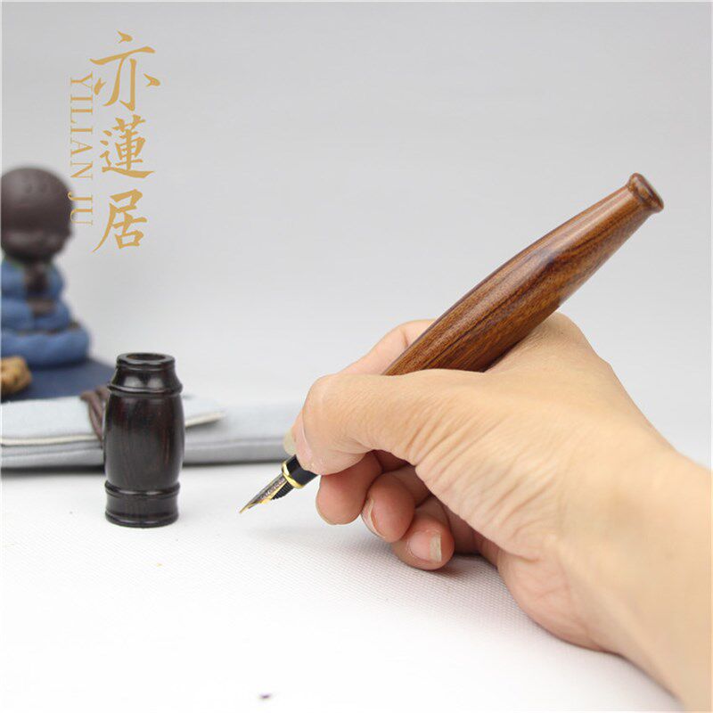 亦莲居 酸枝木英雄钢笔 创意台笔高档商务签字笔 木质钢笔定制