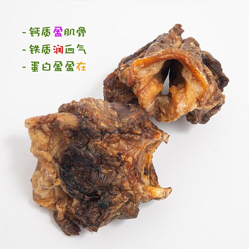 弯弯宠物手工零食狗零食猪喉骨多肉爱吃小型犬磨牙洁齿贵宾博美
