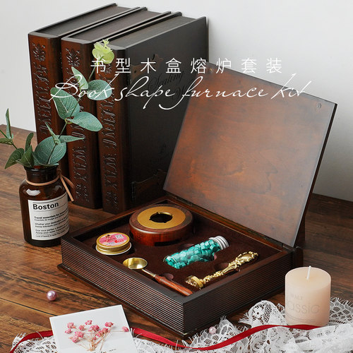 高端结婚火漆木盒封面定制 火漆印章套装结婚婚礼请帖请柬火漆定