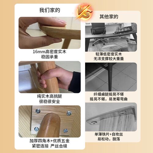 实木茶几客厅家用2024新款小户型原木色小桌子办公室简约日式茶桌
