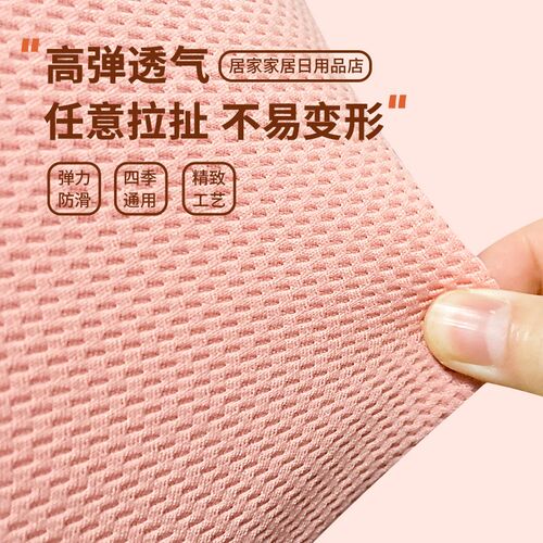 护童椅子套罩爱果乐学生儿童学习椅防滑弹力转椅电脑椅套四季通用