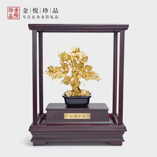 开业礼物金箔工艺品招财进宝公司办公室摆件发财树搬家乔迁新居礼