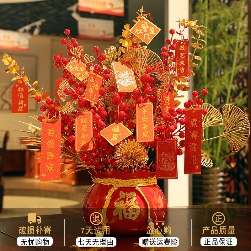 结婚新房餐桌客厅摆件新店开业礼物搬家乔迁新居贺礼品福桶装饰品