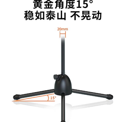 话筒支架落地式舞台双咪夹有线无线立式麦克风升降K歌演出麦架