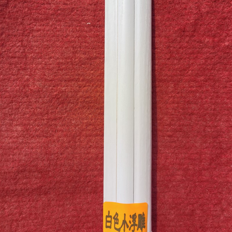 实木免漆包覆膜门档线室内门y窗线条门框门档线条压盖扣条门档线