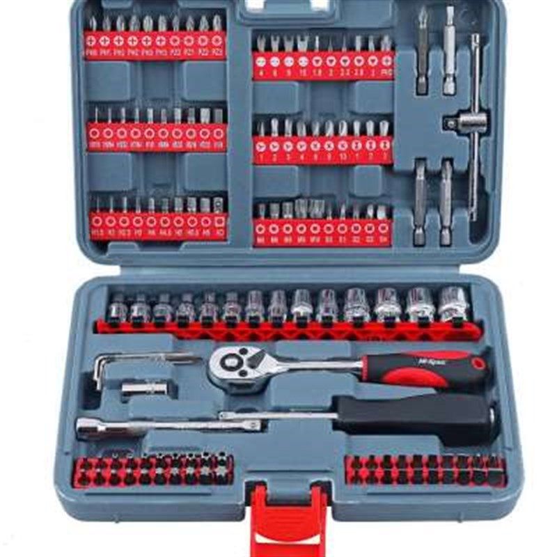 高档126d件1/4多功能汽修批头旋具头组套套筒棘轮扳手组合工具套