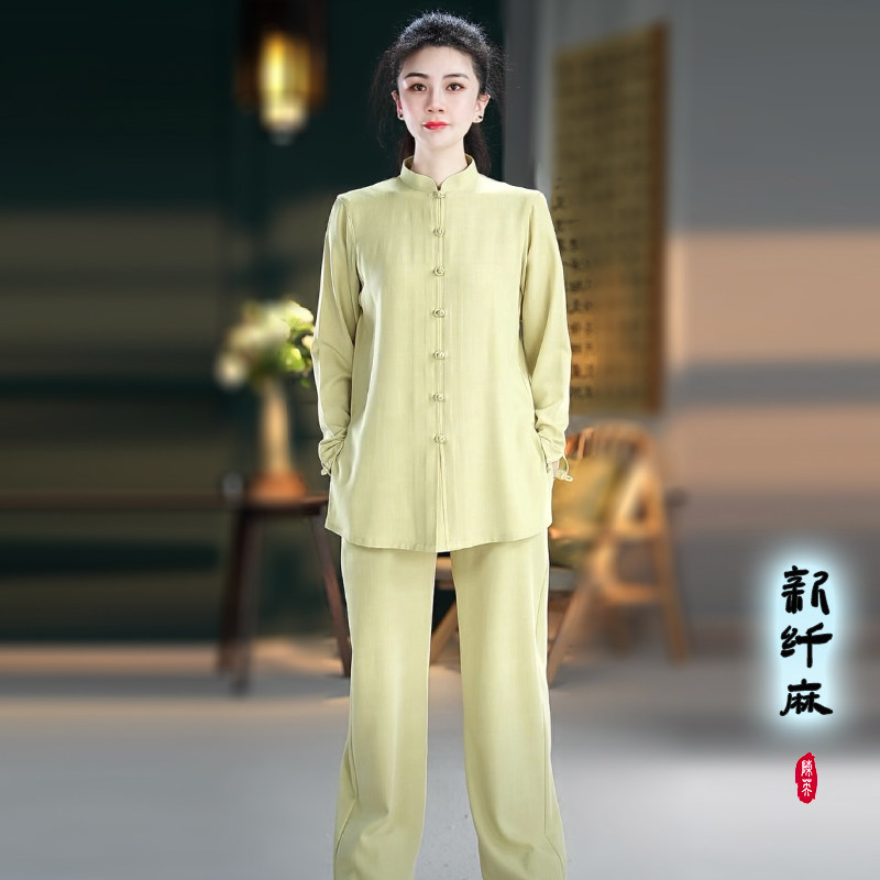 【时尚九分袖】春秋季男女透气新款武H术八段锦术太极拳练功服装