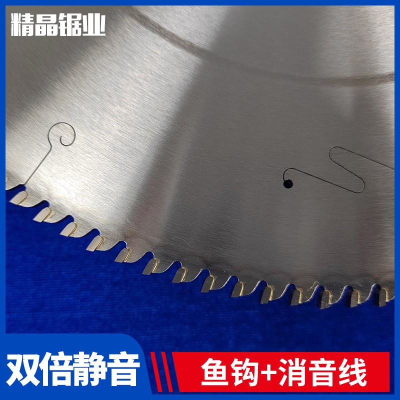 彩钢瓦专用锯片305不锈钢薄铁皮岩棉玻镁夹芯复合板合金切割片355