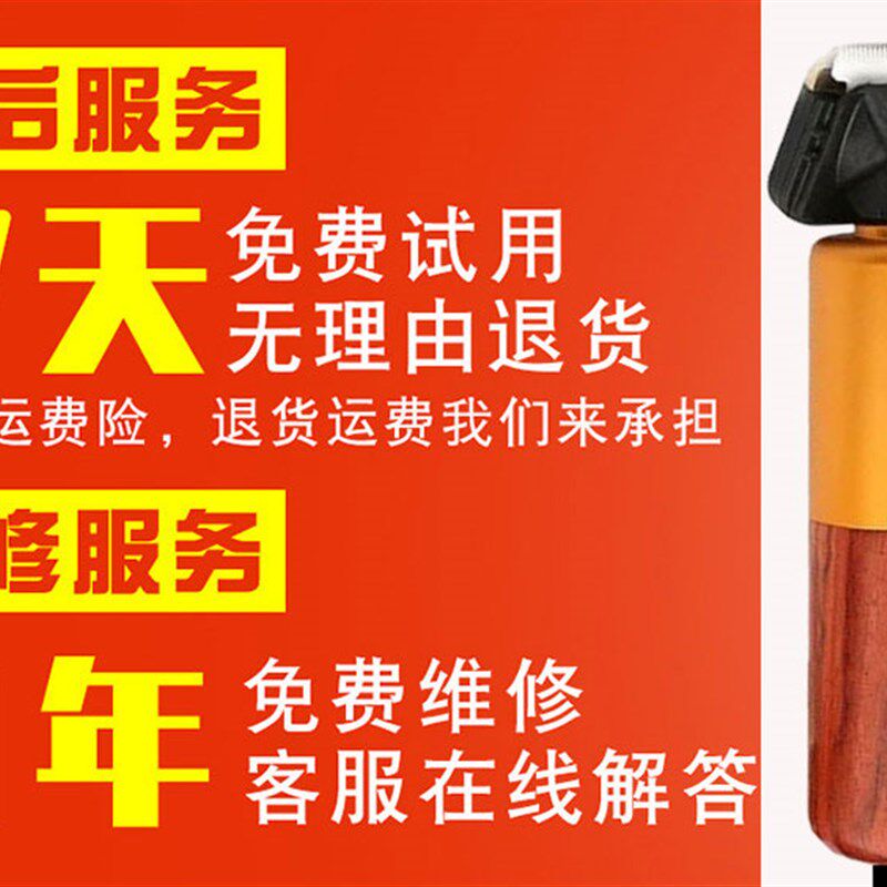宠物电推剪狗狗猫电动剃毛器大型犬电推子羊毛兔剪毛器大功率