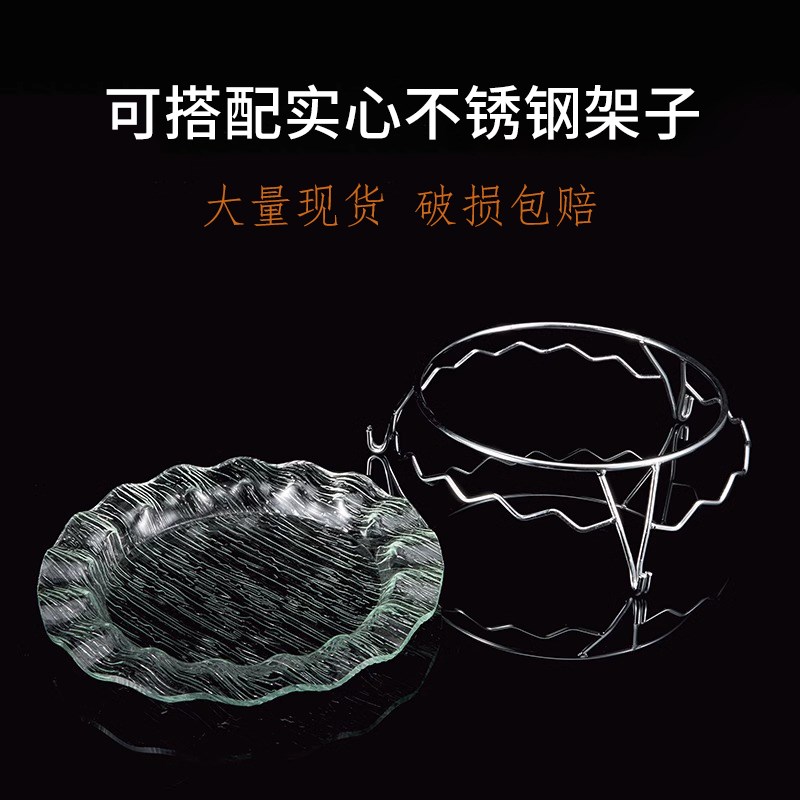 亚克力冰盘圆形高档凉菜托盘自助餐海鲜展示台蛋糕水果拼盘商用