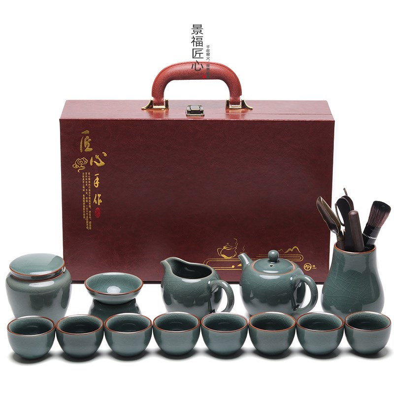 景福匠心哥窑开片茶具礼品套装家用会客中式高档泡茶商务送礼定制