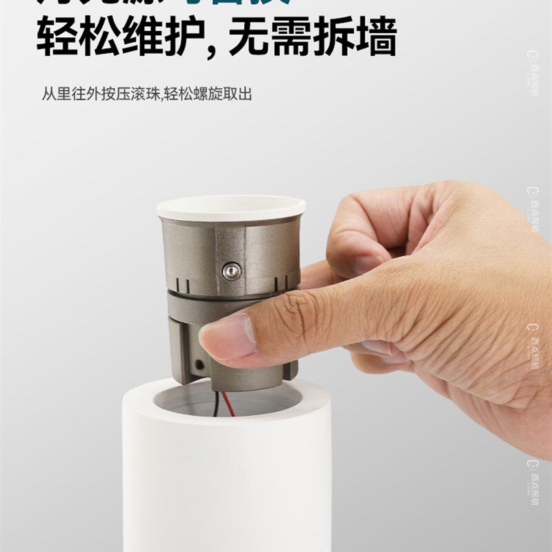 水滴明装石膏灯全光谱智能射灯无边框预埋筒灯侘寂风嵌入式内嵌式