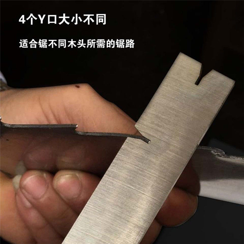 木工带锯条锯路夹子 开路卡 锯路钳 拨路卡白钢直板式分锯路工具