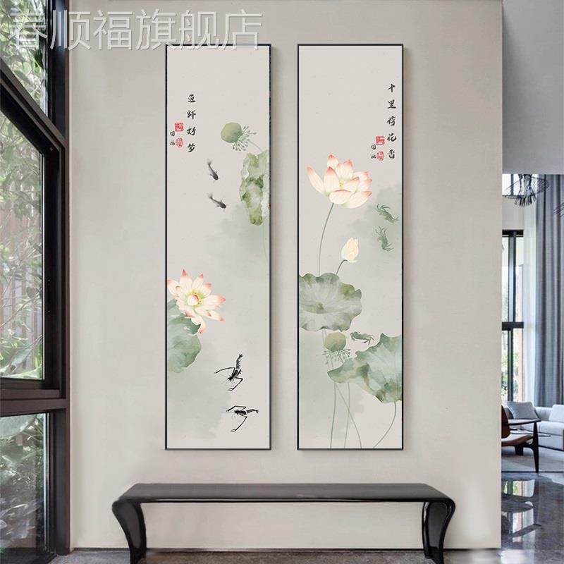 网红荷花九鱼图新中式入户玄关装饰画茶室书房禅意走廊过道招财画