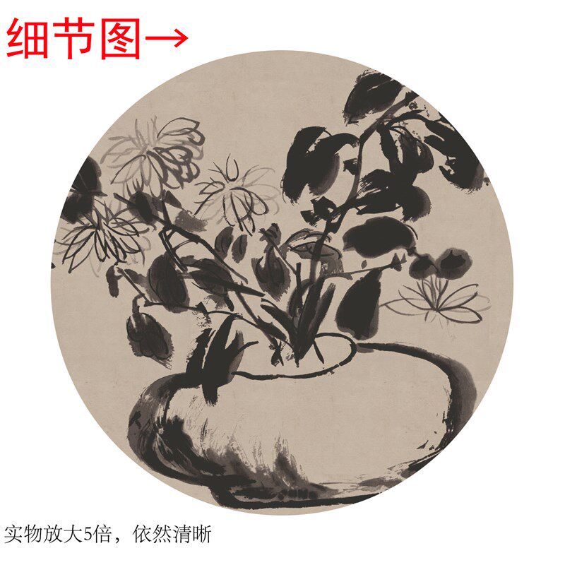 清郑板桥《三清图》客厅书房茶室装饰画挂画玄关水墨高清卷轴字画