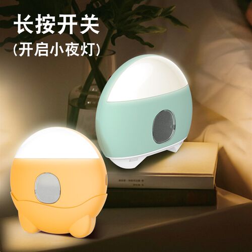电动指甲刀老人儿童安全自动指甲剪卡通磨甲修剪器带小夜灯充电