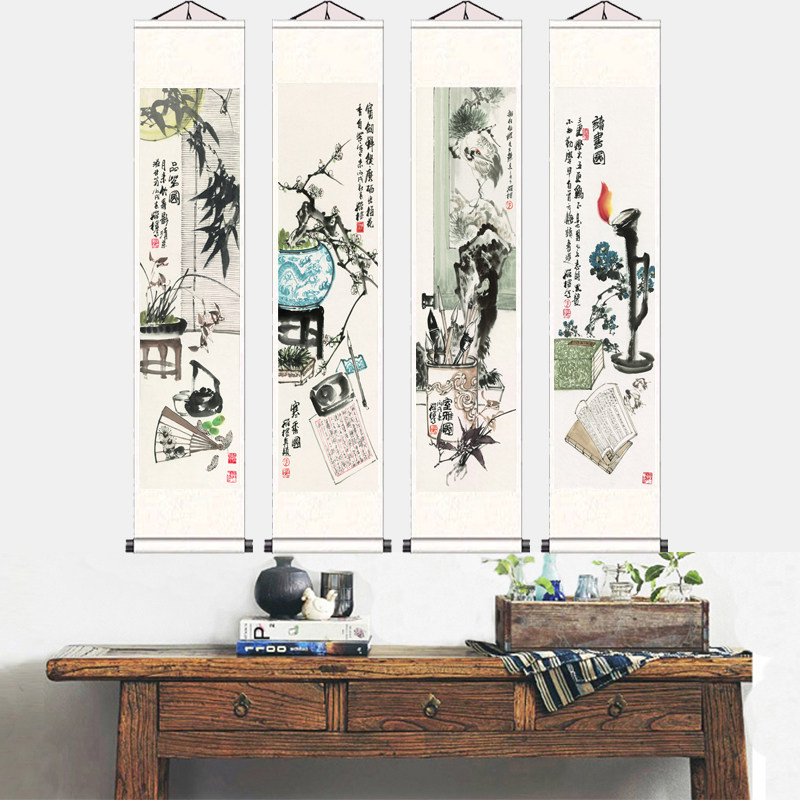 陈葆棣笔墨纸砚四条屏仿古国画书房装饰挂画新中式卷轴办公室壁画图片