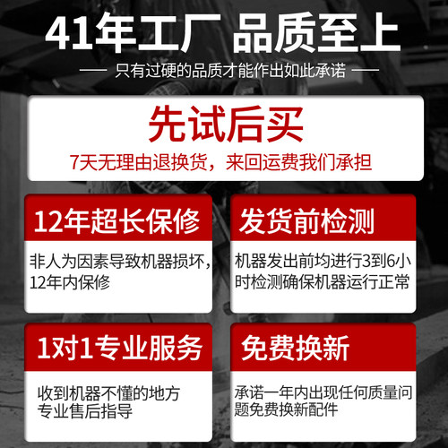 带安全离合电锤冲击钻电钻多功能电镐工业级大功率混凝土电动工具