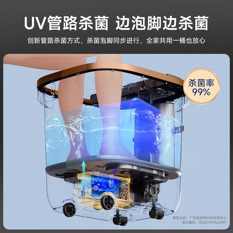 HITH泡脚桶加热恒温足浴盆养生家用全自动洗脚盆电动按摩W3足浴桶