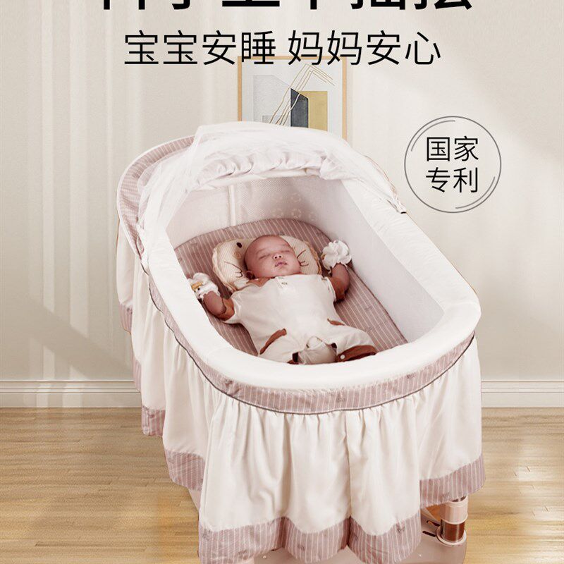 加长新寄托潮汕升降婴幼儿睡篮新生电动摇篮床哄娃安抚宝宝婴儿摇