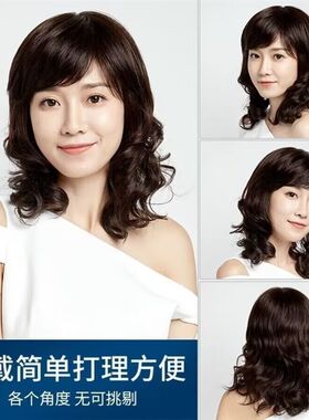 假发女长发卷发妈妈假发套女全头逼真中长发大波浪可扎40到50岁