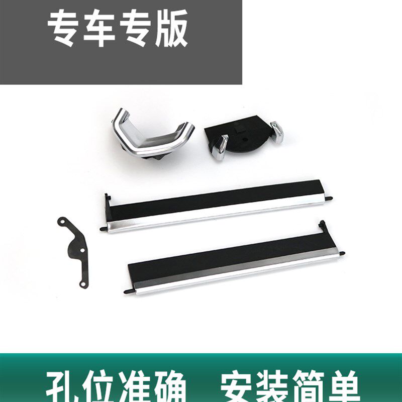 适用宝马新款3系空调出风口修理包325LI 330I Z4风口配件叶片G28