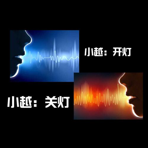 汽车车载usb气氛led装饰灯七彩脚底灯车内内饰室内氛围灯改装灯饰