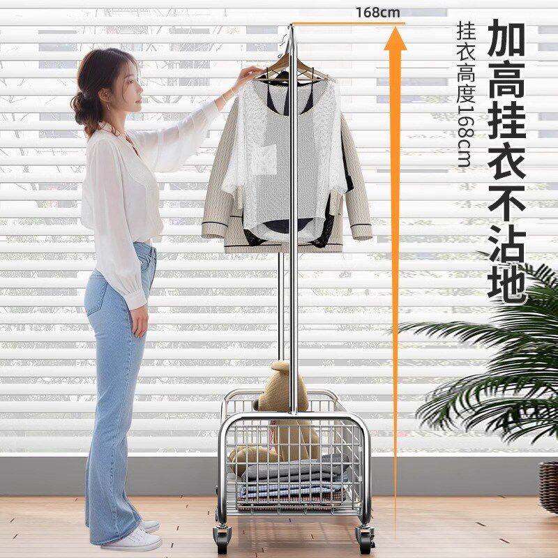 乔缇娜衣架落地卧室挂衣架移动晾衣架家用衣帽架转角收纳衣置物架