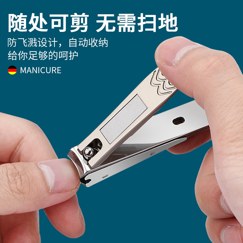 修剪指甲刀套装家用修脚美甲工具甲沟脚剪刀钳专用女士男士炎神器