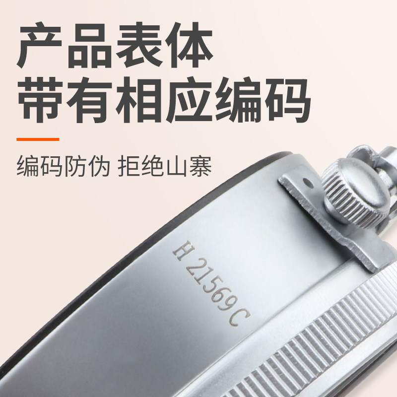 桂林桂量数显百分测厚规高精度0.001千分平头厚度薄膜纸张测量仪