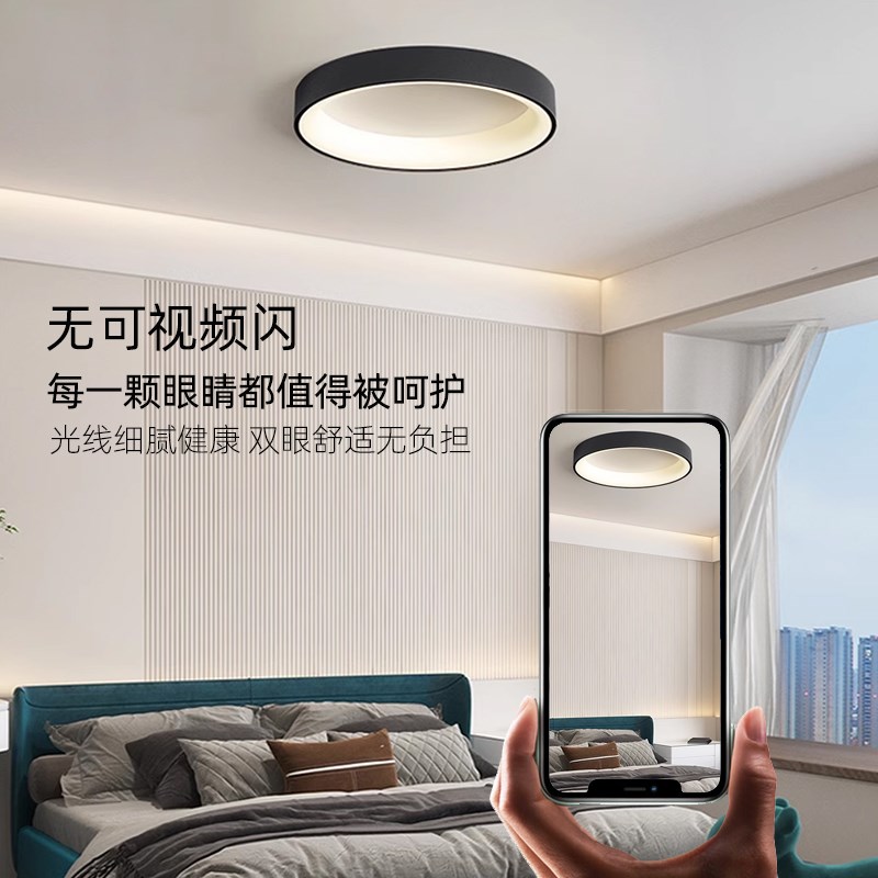阳台灯吸顶2024年新款室外屋檐灯别墅入户大门口门厅灯户外吸顶灯