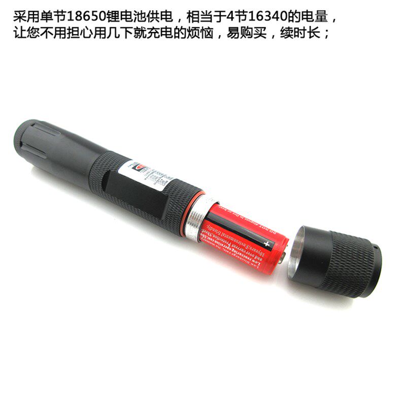635nm350mw橙红色可调焦激光手电650mw红光高亮可见光束激光模组