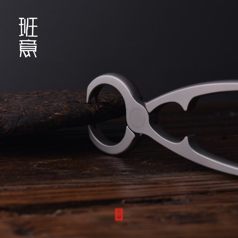 班意普洱沱茶分茶钳黑茶茶砖开茶器功夫茶具茶道零配茶刀茶锥茶针
