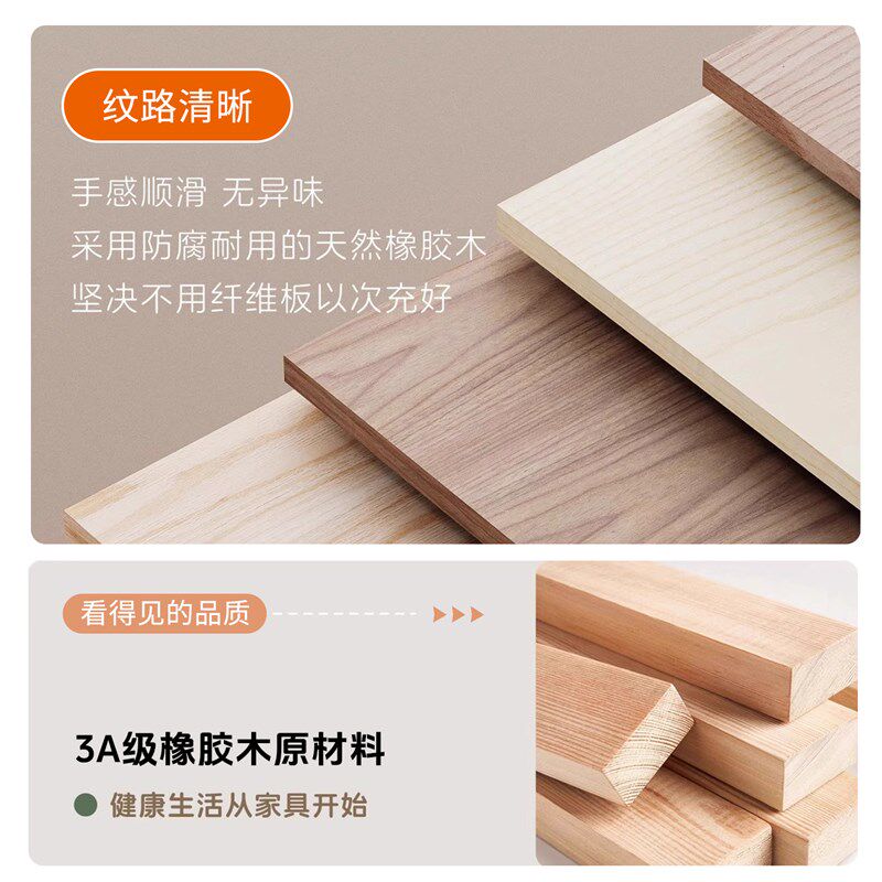 实木藤编凳子可叠放原木方凳餐桌木头板凳中式椅子餐厅备用高凳子