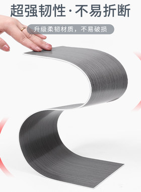 楼梯踢脚板自粘墙贴墙角线护边楼梯踏步侧面墙边贴条防水木纹贴纸