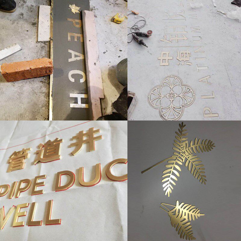 黄铜实心字水泥地嵌花纯铜字入户黄铜字铜门牌号 金属浮雕 铝牌