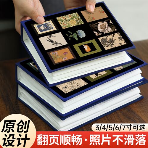 复古小相册本大容量纪念册插页5寸6寸7照片收纳3寸4情侣家庭影集