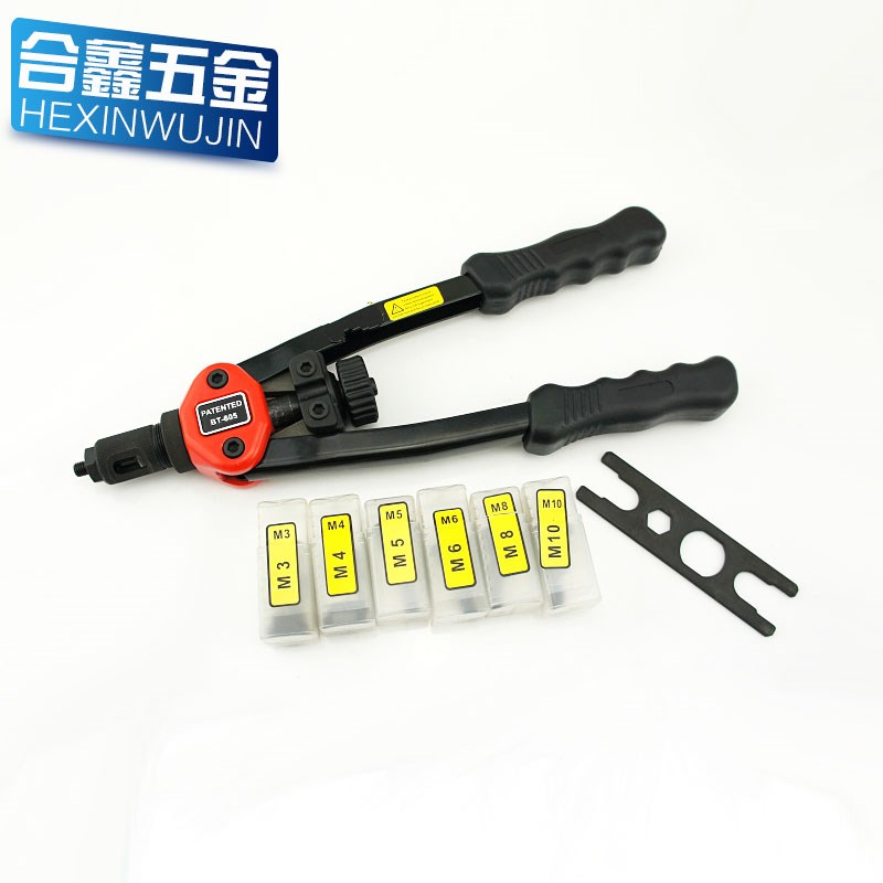 手动拉铆螺母枪BT605/拉帽枪/拉母枪/拉铆枪/汽修工具/M3-M12包邮