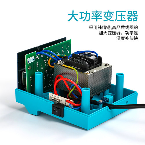 白光936焊台电烙铁工业级恒温60w可调温维修焊接套装内热式电洛铁