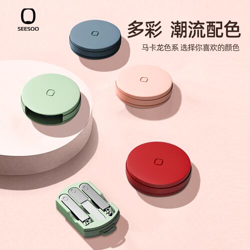指甲刀套装指甲剪家用指甲钳剪指刀挖耳勺指甲工具可企业定制logo