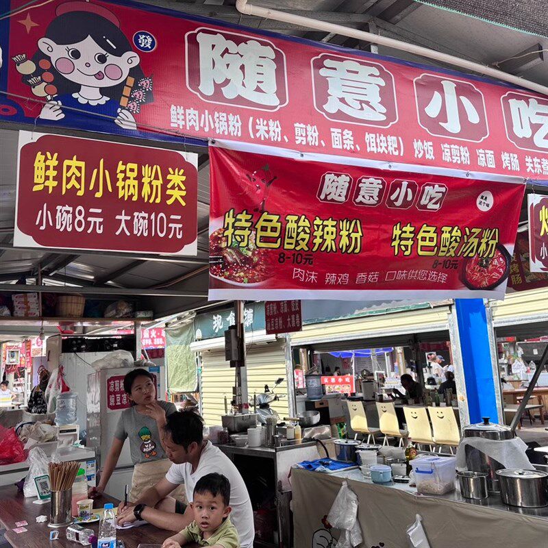户外围挡布喷绘布广告布定制海报贴纸设计制作横幅招牌布灯箱软膜