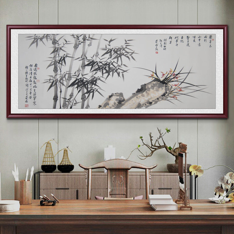 竹报平安挂画新中式办公室茶室山水画客厅装饰画水墨竹子风景壁画