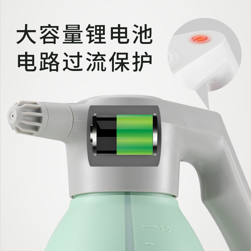 电动喷壶家用浇花水壶高压力消毒喷雾瓶器自动清洁喷水壶手持轻便
